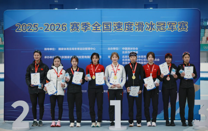 下载B体育官方APP，让体育激情随时点燃