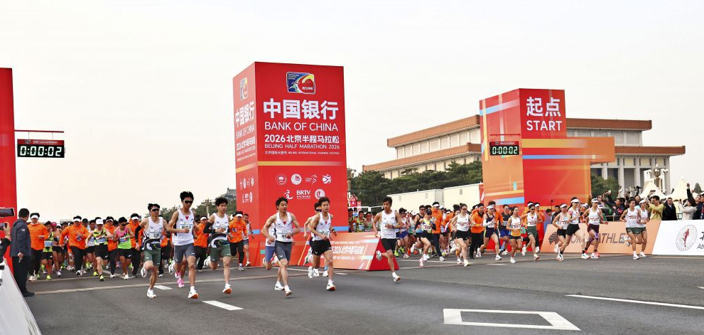 b体育在线官网全面解析体育动态